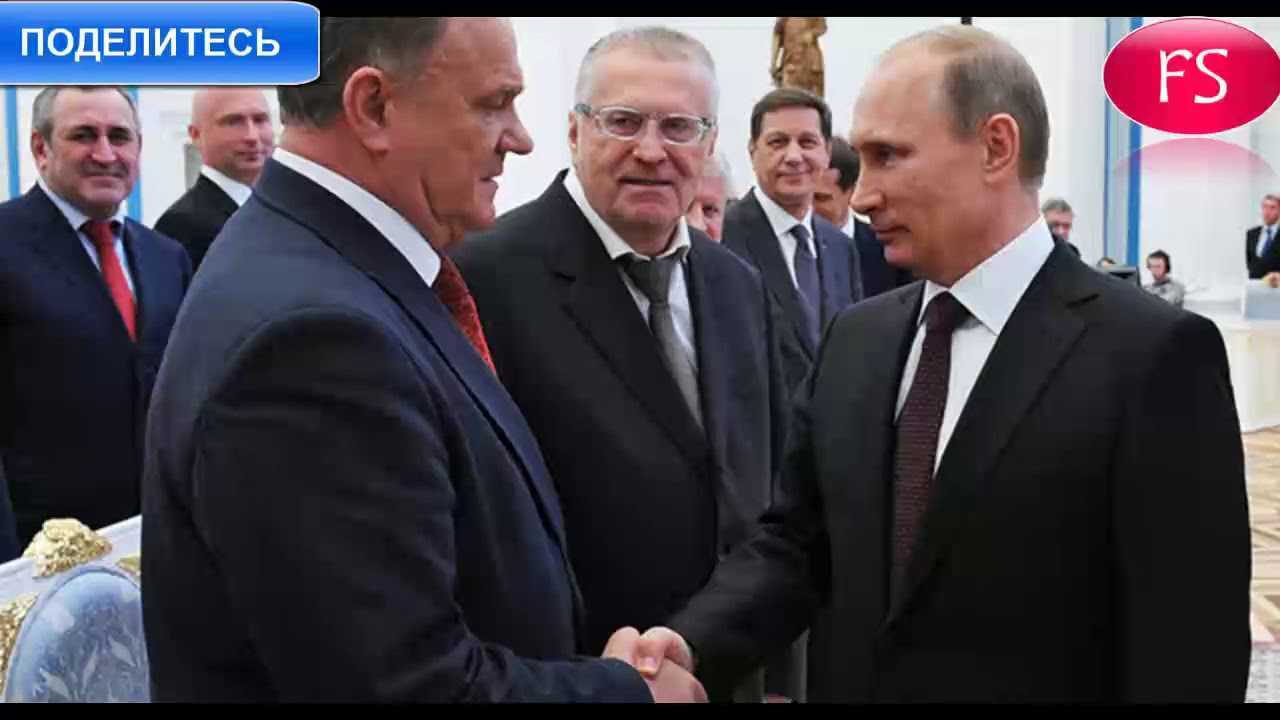 Политика жириновского и его спекуляция мнением о путине