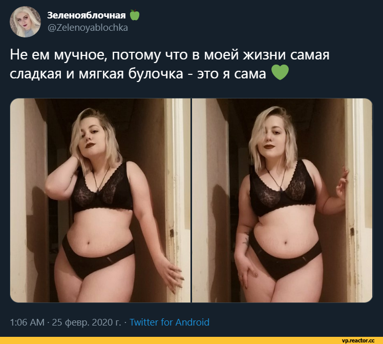 Бодипозитив головного мозга. что такое бодипозитив простыми словами? - body temple