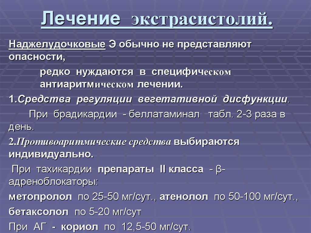 Почему стоит вес?