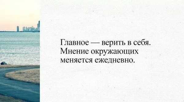Чувства и эмоции. как человеку управлять ими | статья в журнале «молодой ученый»