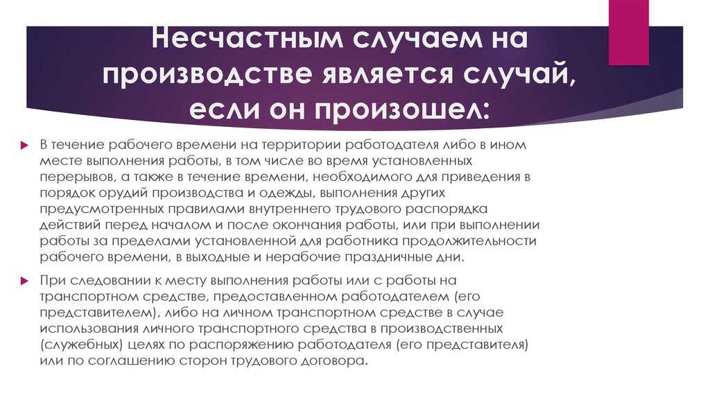 20 лучших детективных сериалов с оригинальным сюжетом