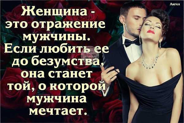 У всех на слуху: 30 известных каждому фраз, о происхождении которых знают лишь единицы