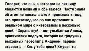 К чему снится маленький ребенок: мальчик или девочка? к удаче! приснились маленькие дети: толкование в соннике