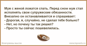 К чему снится чужая беременность женщине на сайте сонник гуру