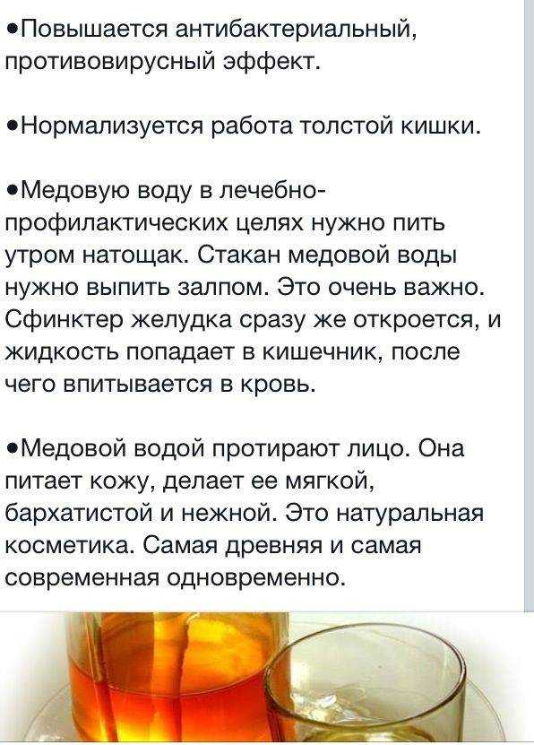 ️ как ускорить выведение алкоголя? | эффективные средства для выведения алкоголя на дому и в клинике
