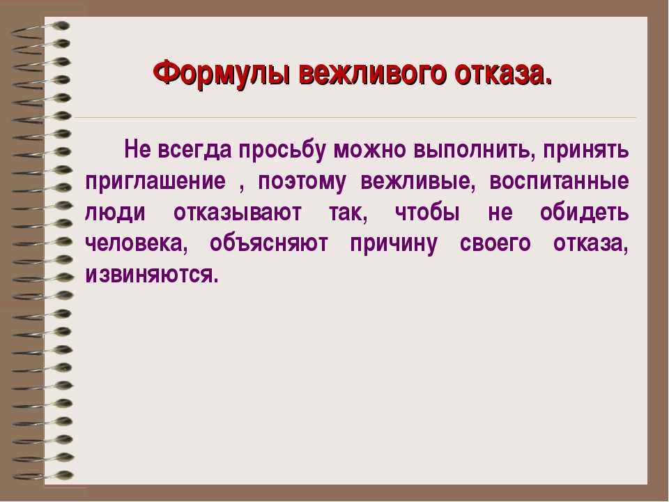 Как научиться не переживать и быть спокойным