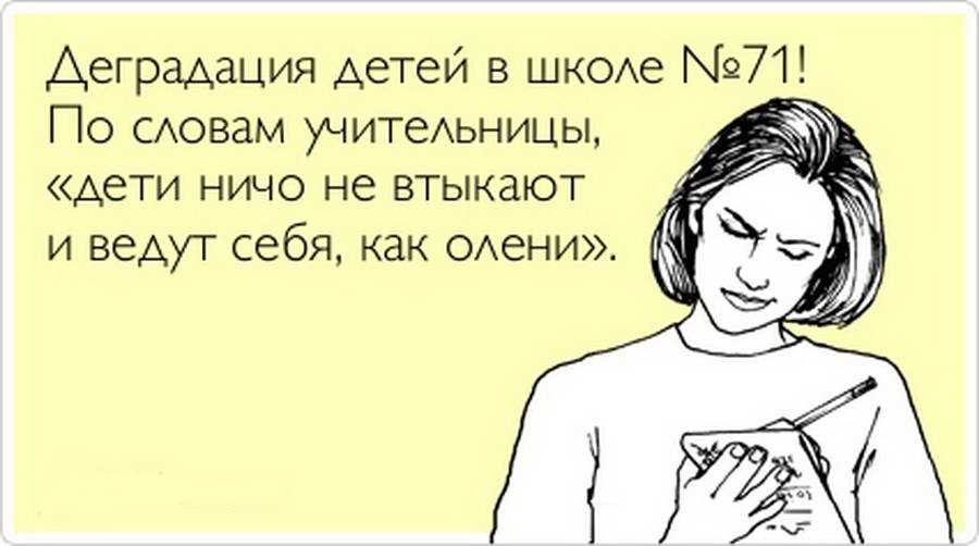 Как снизить аппетит, если постоянно хочется есть?