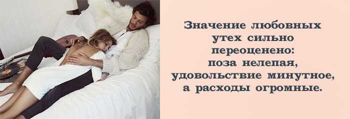 Что сказать парню при расставании? (10 советов психолога)
